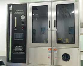 YH-8920US 水平垂直燃烧试验机